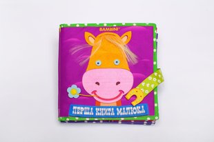 Развивающая книга игра из фетра для самых маленьких с подвижными частями Пони (на украинском языке)