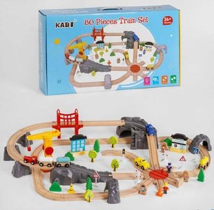 Дитяча дерев'яна залізниця (C 46265)