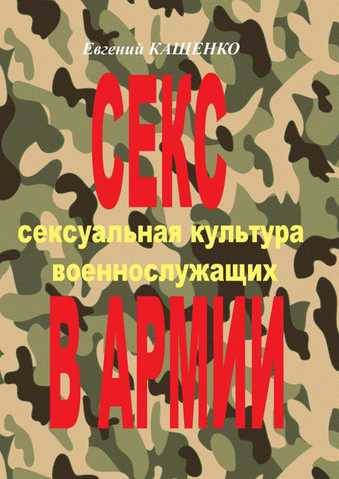 Порно видео ректальный осмотр. Смотреть гей видео ректальный осмотр онлайн