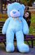 Плюшевий великий ведмідь Рафаель, висота 180 см, голубого кольору