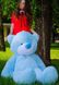 Плюшевый большой медведь Рафаэль, высота 180 см, голубого цвета