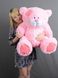 Плюшевый большой медведь Потап, высота 90 см, розовый