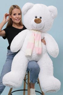 Білий великий плюшевий ведмедик I love you, висота 140 см