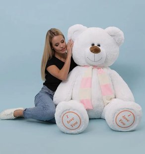 Білий великий плюшевий ведмедик I love you, висота 180 см