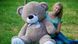 Великий плюшевий ведмідь Бойд, колір капучино, висота 160 см