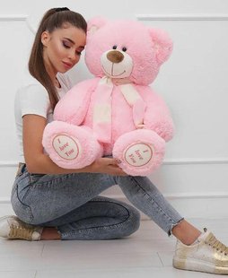 Плюшевий ведмедик I love you, рожевого кольору, висота 100 см