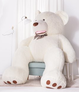 Ведмідь Густав Аміго 250см - білий