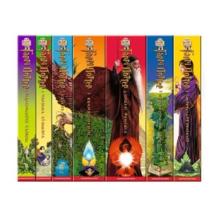 Комплект із 7 книг про Гаррі Поттера
