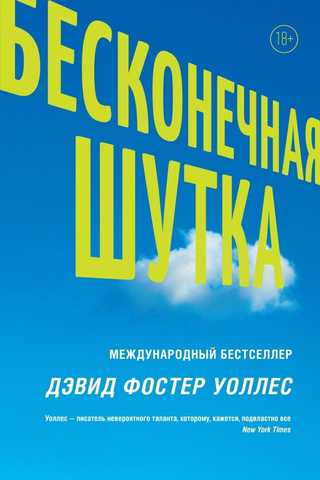 Книги Уолтерс Н. Ж. - скачать бесплатно, читать онлайн