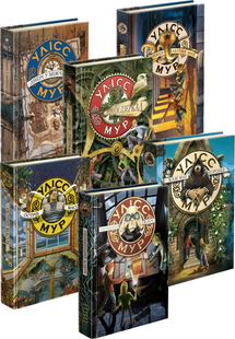Комплект из 6 книг Тайный дневник Улисс Мур Мировой бестселлер фэнтези - приключения (на украинском языке)