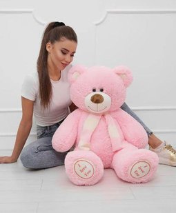 Плюшевий ведмедик I love you, рожевого кольору, висота 120 см
