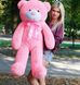 Плюшевый большой медведь Рафаэль, высота 120 см, цвет розовый