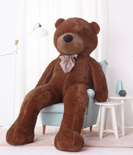 Медведь Gustaw Classico 250 см - коричневый