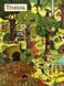 Віммельбух розвиваюча книга для дітей Рік у лісі
