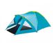 Палатка туристическая трёхместная с навесом, цвет голубой