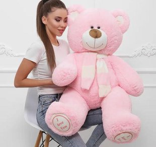 Плюшевий ведмедик I love you, рожевого кольору, висота 140 см