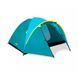 Палатка туристическая четырёхместная с навесом, цвет голубой