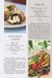 Кращі страви в будні і свята Велика книга кулінарних рецептів