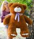 Плюшевый большой медведь Ветли, высота 130 см, коричневый