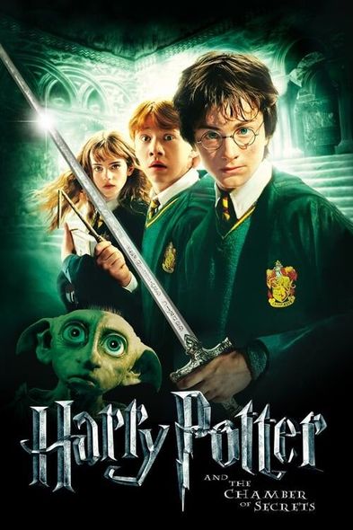 Книга Harry Potter and the Chamber of Secrets, Гаррі Поттер і таємна кімната Дж. К. Роулінг Англійська мова