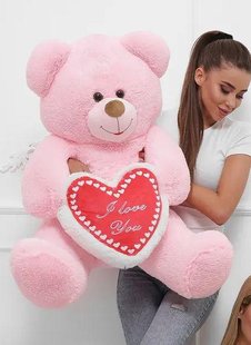Плюшевий ведмедик Бублик з серцем, колір рожевий, висота 125 см