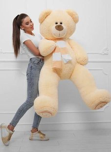 Плюшевий ведмедик I love you, персикового кольору, висота 160 см