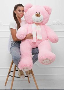 Плюшевий ведмедик I love you, рожевого кольору, висота 160 см