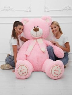 Плюшевий ведмедик I love you, рожевого кольору, висота 200 см