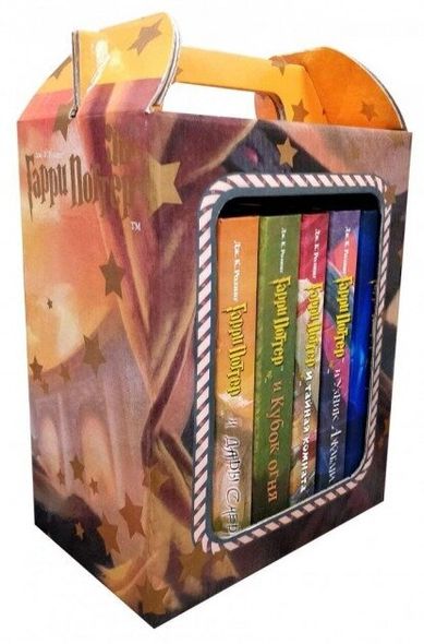 Роулінг Дж. Комплект з 7 книг. Гаррі Поттер російською мовою + подарункова коробка Росмен купити
